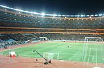 Aleppo International Stadium, night view, 2009 (1).jpg