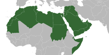 Archivo:Arab World Dark Green 2021