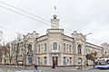 Ayuntamiento, Chisináu, Moldavia, 2023-11-03, DD 20