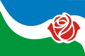Bandera del Municipio de Santa Rosa de Calchines