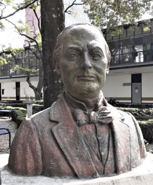 Archivo:Busto de Sebastián Lerdo de Tejada
