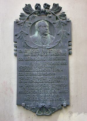 Archivo:Cádiz K01