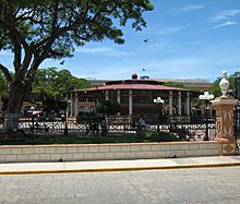 Archivo:Centro Historico de Campeche