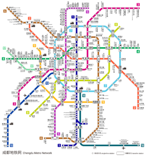 Archivo:Chengdu Metro Network en