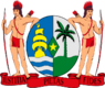 Coat of arms of Suriname.svg