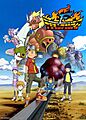 Digimon Frontier