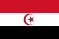 Drapeau de la République Arabe Islamique (Union tuniso-libyenne)