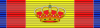 ESP Gran Cruz Merito Naval (Distintivo Azul) pasador.svg