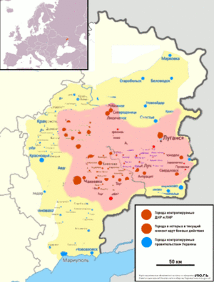 Archivo:East Ukraine conflict dynamics