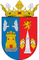 Escudo de Almansa Versión 2 (1939-Actualidad)