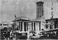 Expo1929 PavelloTabacFilipines