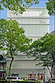 Le magasin Dior Omotesando (Tokyo) (42066222724)