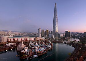 Archivo:Lotte World morning view 9