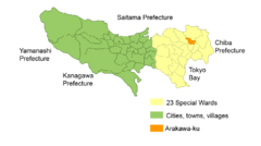 Map Arakawa-ku en.png
