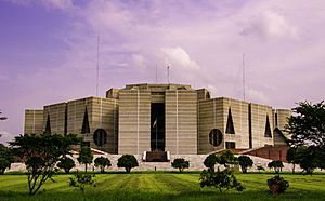 Archivo:National Assembly of Bangladesh (10)