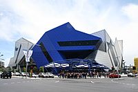 Perth Arena November 2012.jpg