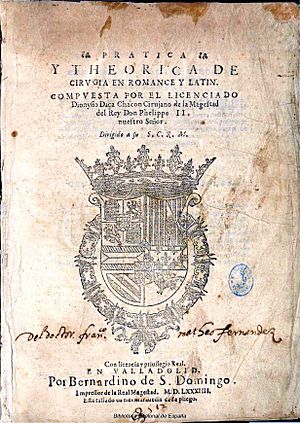 Archivo:Pratica y theorica de cirugia en romance y latin 7