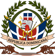 Primer Escudo Dominicano wiki