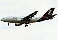 Qatar Airways Airbus A310-200 JetPix