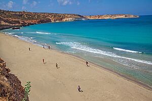 Archivo:Ras Elhilal Gallaria beach