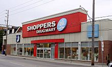 Archivo:Shoppers Drug Mart Dupont