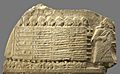 Stele of Vultures detail 01a