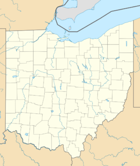 Museo de Arte de Akron ubicada en Ohio