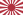 War flag of the Imperial Japanese Army (1868–1945).svg