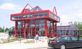 West 25th Cleveland RTA station 2