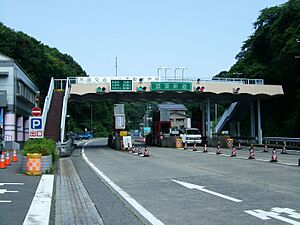Archivo:Zuyo-shindo-toll-gate 20080730