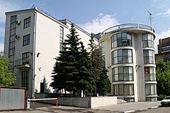 Archivo:Клуб Буревестник