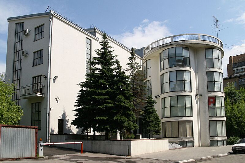 Клуб Буревестник
