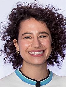 Ilana Glazer para Niños