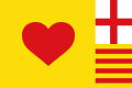 Bandera de Corçà.svg
