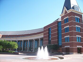 Archivo:Baylor BSB