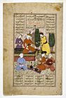 Brooklyn Museum - Bahram Gur and Courtiers Entertained by Barbad the Musician Page from a manuscript of the Shahnama of Firdawsi (d. 1020)