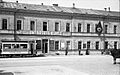 Bundesarchiv Bild 146-1974-020-13A, Salzburg, Ausstellung "Entartete Kunst", Werbung