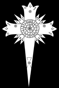 Archivo:D.Gray-man cross