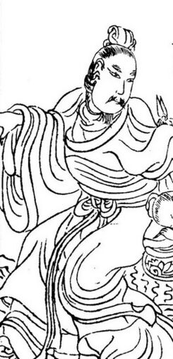 Dong Xian (汉哀帝).jpg
