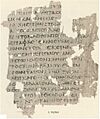 Egerton 1 front
