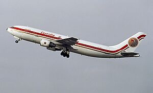 Archivo:EgyptAir A300B4-600R SU-GAR DUS 1997-03-01