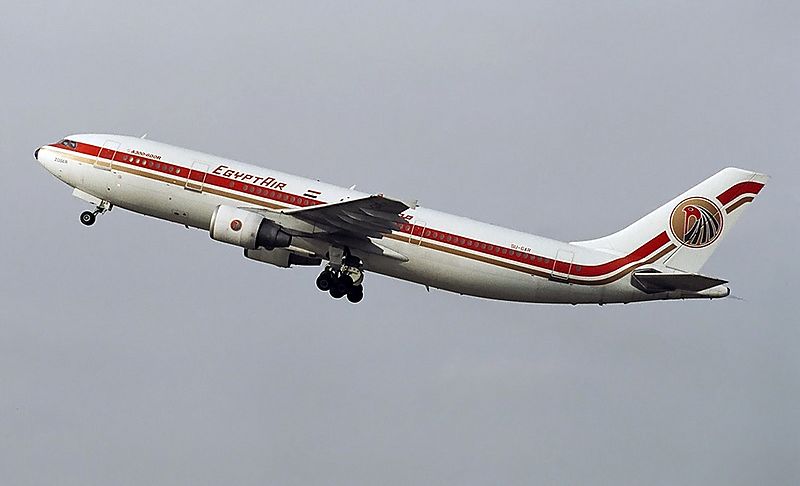 EgyptAir A300B4-600R SU-GAR DUS 1997-03-01