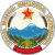 Emblem of the Armenian SSR.svg