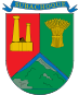 Escudo de Subachoque.svg