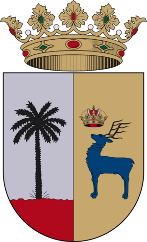 Archivo:Escut de Palmera-2