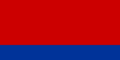 Flag of the Azerbaijan Soviet Socialist Republic (1952–1991, reverse)