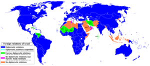 Archivo:Foreign relations of Israel Map July 2011