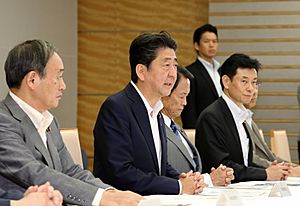 Archivo:Fourth Ministerial Council meeting on the Iburi earthquake in eastern Hokkaido in 2018