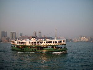 Archivo:Hkstarferry