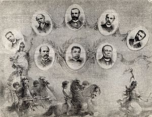 Archivo:Junta de Iquique 1891